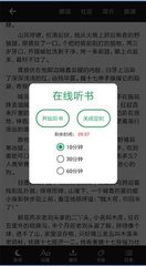 开云app最新下载